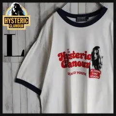 【超絶人気モデル】ヒステリックグラマー☆ヒスガール即完売希少リンガーシャツ