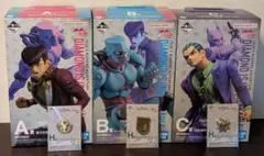 一番くじ ジョジョ ダイヤモンドは砕けない　A賞 B賞 C賞 フィギュア H賞