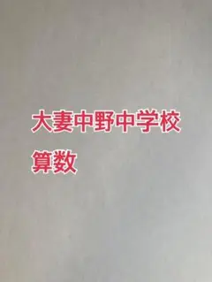 Item thumbnail for item e17d5730-442b-4faa-b614-441ccd378e2a