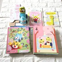 ☆こどもちゃれんじぽけっと　おしゃべりぶっく　おしゃべりしまじろう　えほん