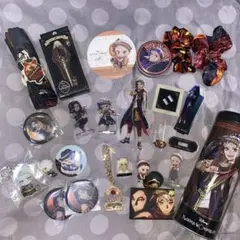 ツイステ カリム まとめ売り