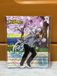 僕のヒーローアカデミア 轟焦凍 アクリルスタンド