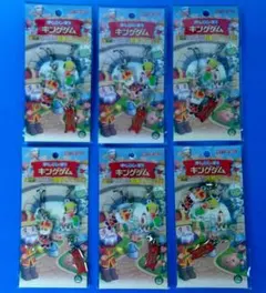 ぼくとシムのまち　キングダム 特製ストラップ まとめ売り
