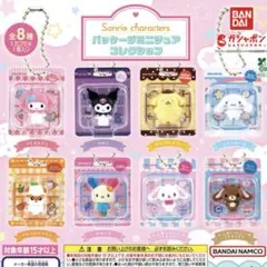 非売品 未使用】ホーチキ ミニチュアシリーズ 全4種フルコンプセット