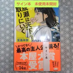 Item thumbnail for item 9157e43c-ee5c-4e49-9dd5-777481b7bca8