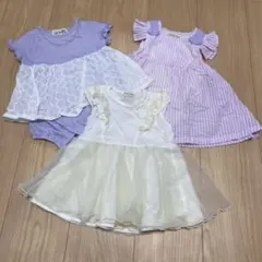 3点セット ベビードレス フリル レース　70cm