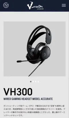 Item thumbnail for item 0fb7584f-220e-40f7-86ff-1ba572583346