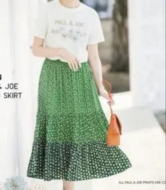 Paul & Joe 花柄ロングスカート　ユニクロ　Lサイズ