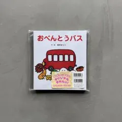 Item thumbnail for item 67e3abeb-edf2-4f10-84bc-5a4b408684d9