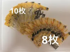 【即購入可】僕のヒーローアカデミア 上鳴電気 クリアカード 48枚