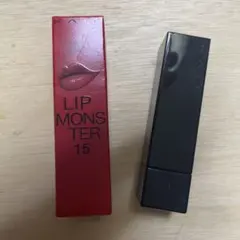 KATE リップモンスター15
