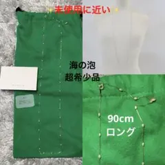 超希少‼️ MARIHA マリハ K18 海の泡 淡水パール ロング ネックレス