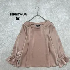 ESPRITMUR ラッフルスリーブブラウス　ピンクベージュ【9】上品　サテン風のサムネイル