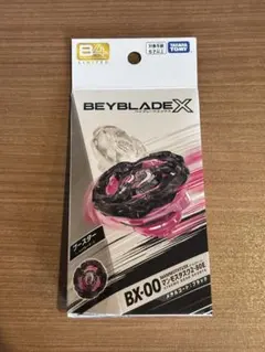 ベイブレードX マンモスタスク2-80E 新品・未開封・ベイコード付