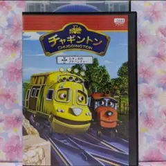 Item thumbnail for item 791153aa-9d97-4020-9127-f0f712b4a7d7