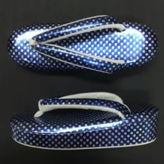 Item thumbnail for item b52c7346-1d1d-492e-8fea-4312f192984f