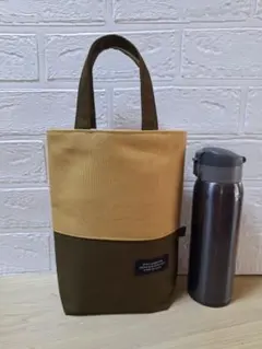 HW375　２本　マイボトル☆水筒入れ　ハンドメイド　帆布のサムネイル