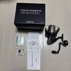 2026年最新】シマノ ツインパワーSW 8000PGの人気アイテム - メルカリ