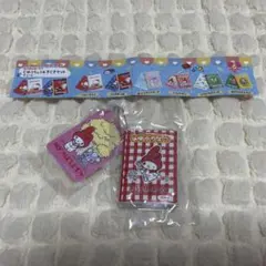 【サンリオ】　じゆうちょう＆下じきセットチャーム　マイメロ