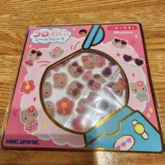サンリオ キャラクターシール 20ピースのサムネイル