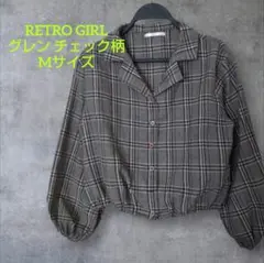 RETRO GIRL レトロガール チェック柄 ショート丈シャツ ボリューム袖