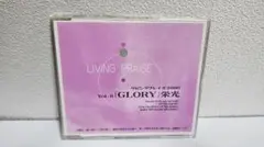 ✨LIVING PRAISE リビングプレイズ2000 Vol.3 愛 CD - メルカリ