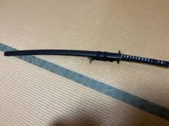 Item thumbnail for item ee716eb4-f644-4736-a015-44360d12995f