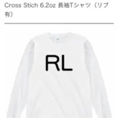 ロンT   サイズ選べますのサムネイル