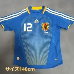 2026年最新】サッカー2008日本代表ユニフォームの人気アイテム - メルカリ