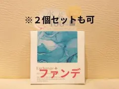 ☆SUNTORY☆リフタージュ☆3箱(30本)☆新品未開封☆Liftage☆ - メルカリ