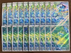 2026年最新】ポケモン ケロマツの人気アイテム - メルカリ