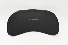 ファイテン マッサージ