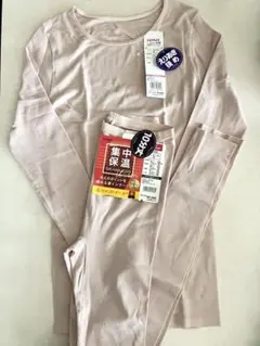 GUNZE グンゼ シームレスインナー ホットマジック　上下セット　Mサイズ