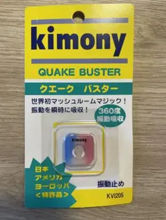 ブルー様 リクエスト 4点 まとめ商品
