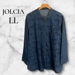 Item thumbnail for item 39af8b1b-63ec-4f33-9cfc-b413be860712