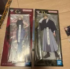 呪術廻戦 アクリルスタンド C賞