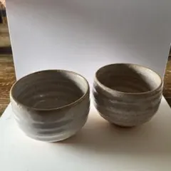 陶器製ストライプ模様茶碗2個セット