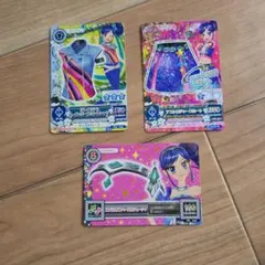 霧矢あおい アイカツ カード 3枚まとめ売り