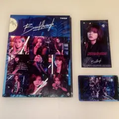 TWICE ラントレ ジョンヨン 青髪 BDZ 赤服 LIVE ランダムトレカ - メルカリ