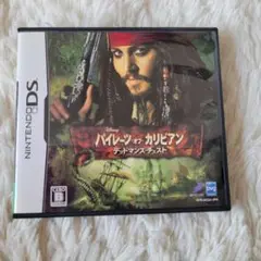 ももちゃん様 リクエスト 3点 まとめ商品