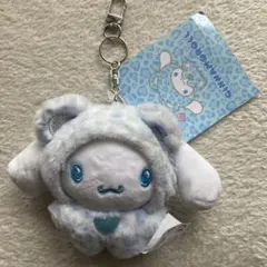 新品　シナモン　ヒョウ柄　ストラップ　キーホルダー　シナモロール　チャーム　②