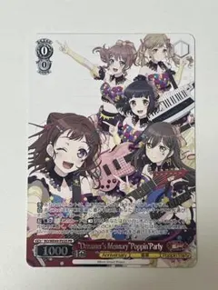 2025年最新】CXチャレンジ ヴァイスの人気アイテム - メルカリ