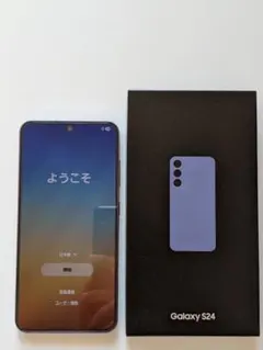 Galaxy S24 ドコモ版 SC-51E バイオレット 8GB 256GB