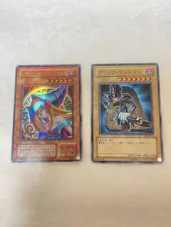 遊戯王　ブラック・マジシャン・ガール & ブラック・マジシャン セット