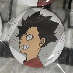 2025年最新】黒尾鉄朗 幼少期 缶バッジの人気アイテム - メルカリ