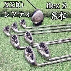 希少レフティ XXIO 初心者応援 即戦力 メンズゴルフクラブ8本セット Sのサムネイル