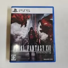 FINAL FANTASY XVI PS5