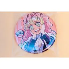 はなむら∞様 リクエスト 3点 まとめ商品