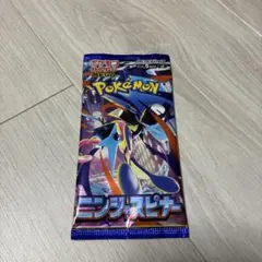 ニンジャスピナー 単品1パック 未開封パック バラ売り ポケモンカード