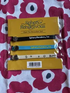 2026年最新】bump of chicken ラバーバンドの人気アイテム - メルカリ